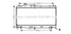 AVA QUALITY COOLING SU2065 Radiator, engine cooling